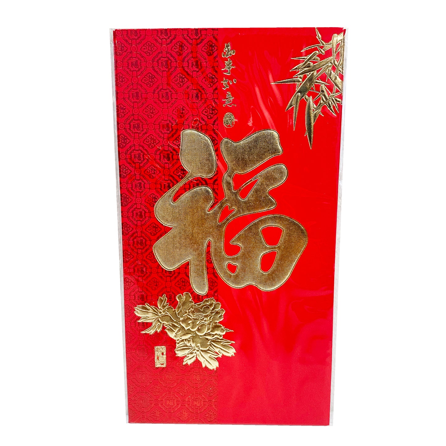 Front graphic image of Chinese Red Envelope Lucky Hong Bao with Bamboo Long Size 6pcs