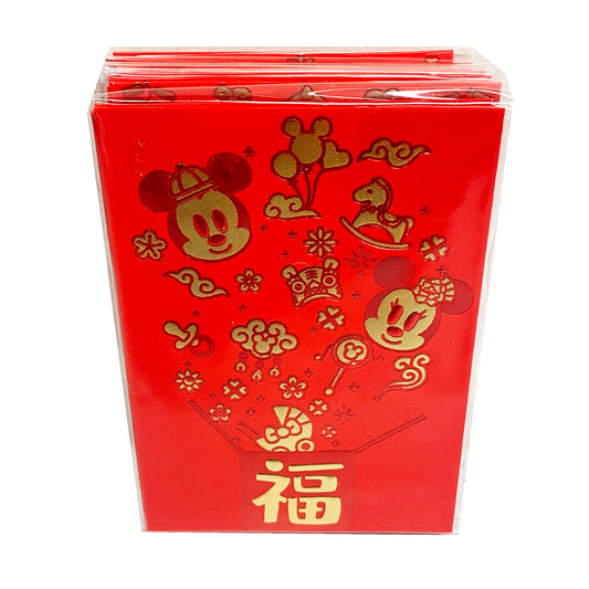 Front graphic image of Chinese Red Envelope Lucky Money Hong Bao - Mickey and Minnie Mouse Spring Festival 6 Bundles 36pcs