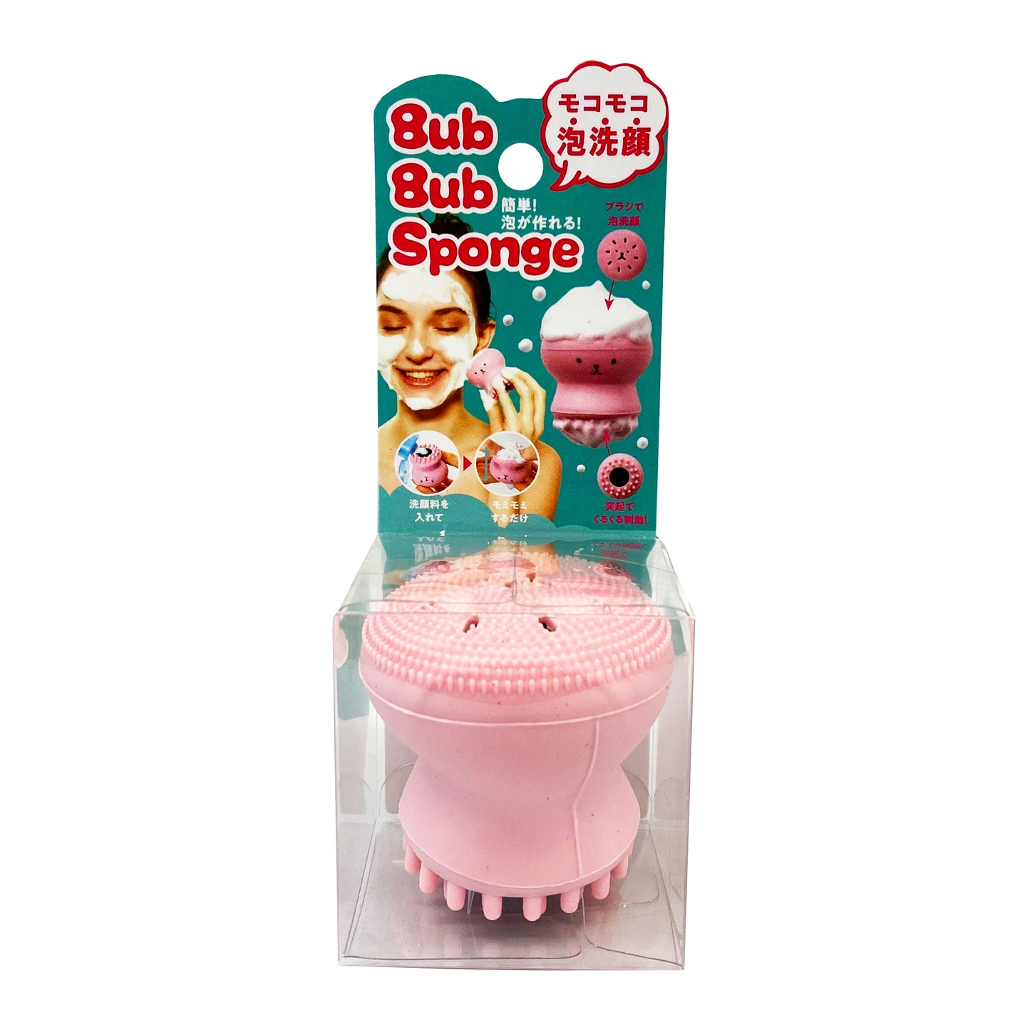 Front graphic view of Cogit Bub Bub Sponge Face Cleansing Massager