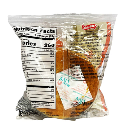 Back graphic image of D-Plus Baked Wheat Cake - Caramel Flavor 2.64oz (75g)