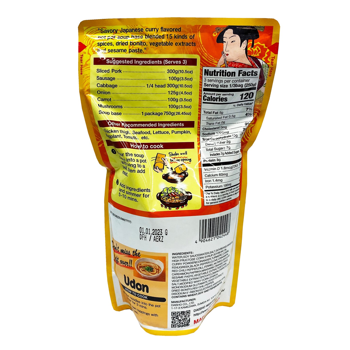 Back graphic image of Daisho Hot Pot Soup Base - Curry Flavor 26.45oz (750g)