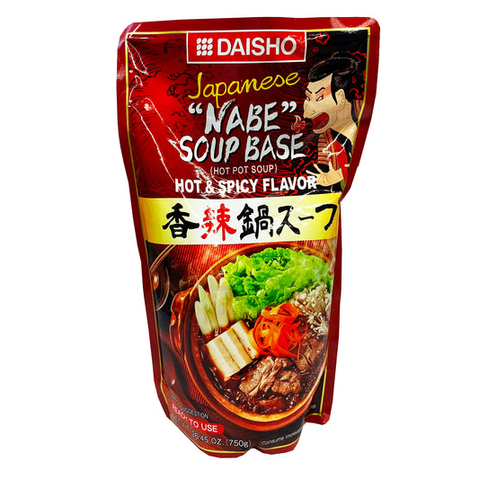 Front graphic image of Daisho Hot Pot Soup Base - Spicy Flavor 26.45oz (750g)