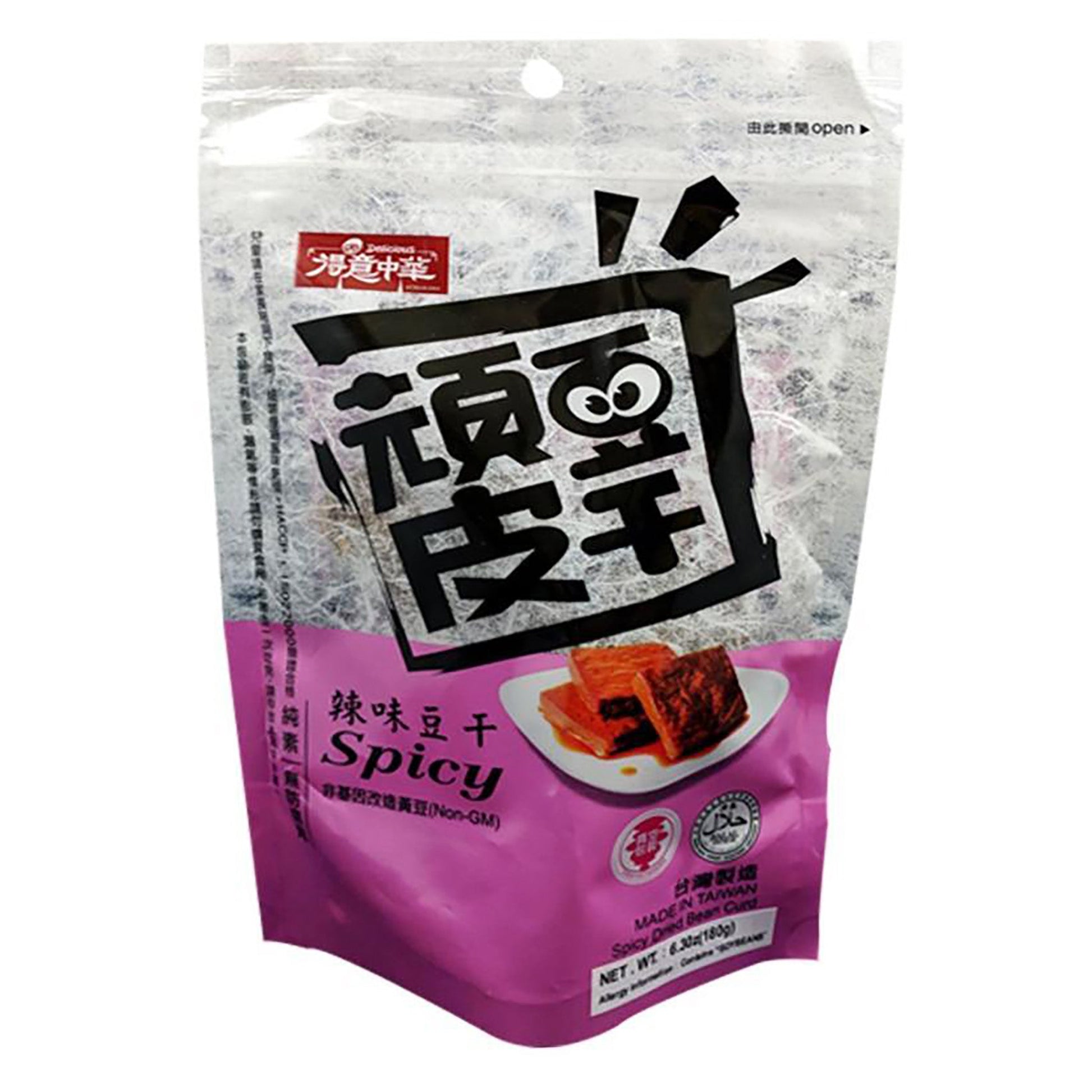 Front graphic image of Delicious Bean Curd - Spicy Flavor 6.3oz
