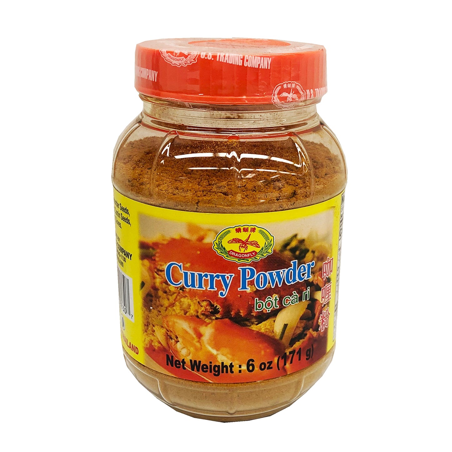 Front graphic image of Dragonfly Curry Powder 6oz