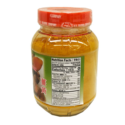 Back graphic image of Dragonfly Turmeric Powder 5.6oz
