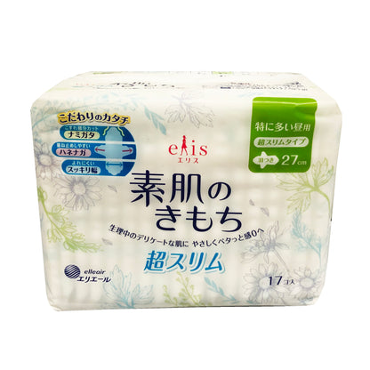 Front graphic view of Elleair Elis Megami Sanitary Napkin Slim Very Heavy Daytime with Wing (17 pcs) 27cm
