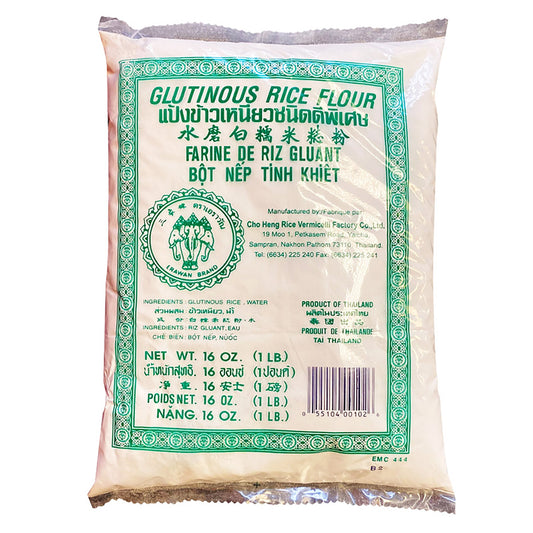 Front graphic image of Erawan Glutinous Rice Flour - Green 16oz
