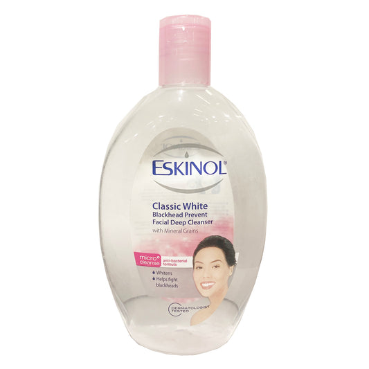 Front graphic view of Eskinol Classic White Blackhead Prevent Facial Deep Cleanser with Mineral Grains 7.6oz
