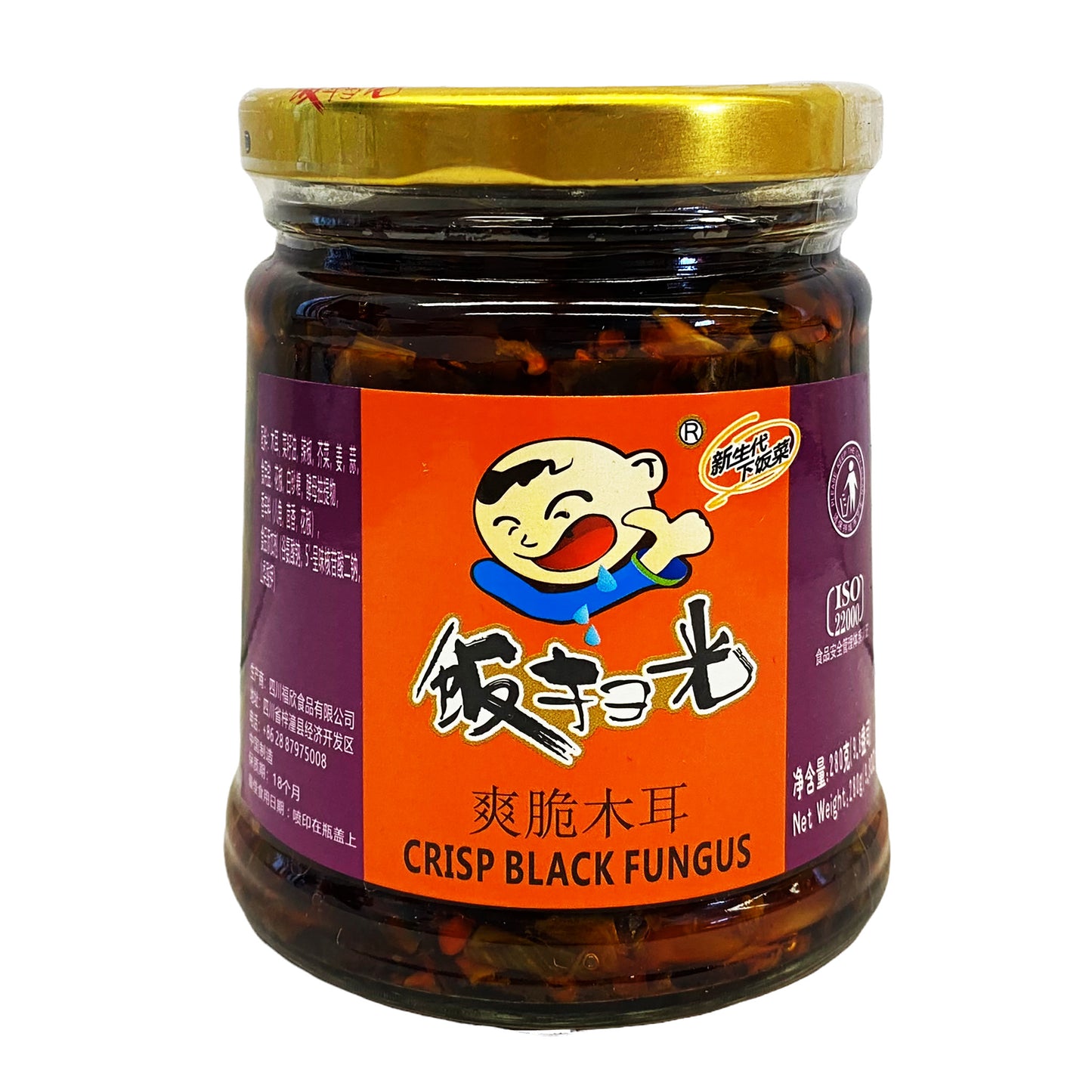 Front graphic image of Fan Sao Guang Crisp Black Fungus 9.8oz - 饭扫光 爽脆木耳 9.8oz