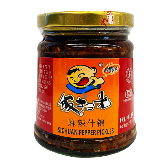 Front graphic image of Fan Sao Guang Pickled Mixed Vegetables - Hot & Spicy 9.8oz