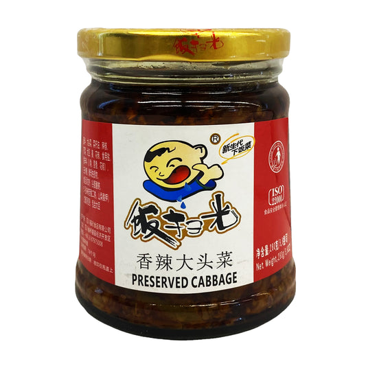 Front graphic image of Fan Sao Guang Pickled Preserved Cabbage 9.8oz - 饭扫光 香辣大头菜 9.8oz