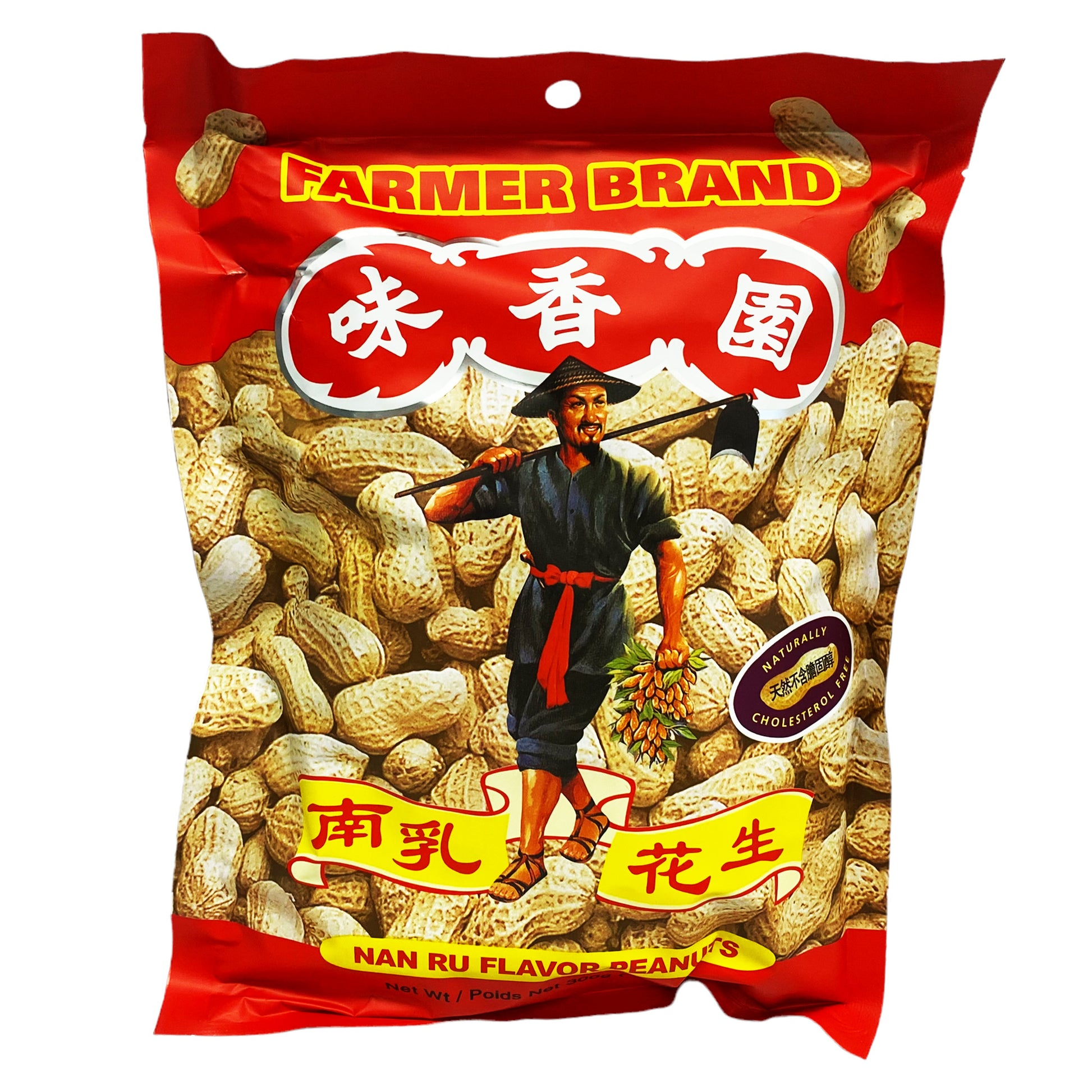 Front graphic image of Farmer Brand Roasted Peanuts - Nan Ru Flavor 10.58oz - 味香园 南乳花生 10.58oz