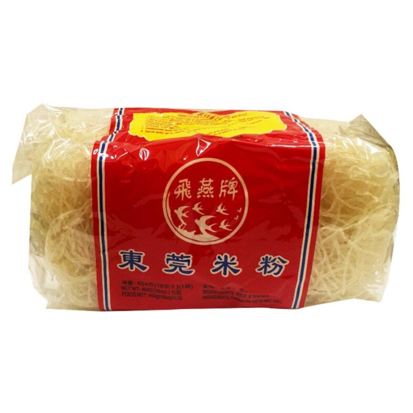 Back graphic image of Fei Yan Rice Vermicelli 16oz