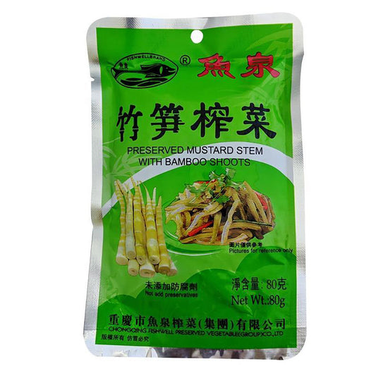 Front graphic image of Fish Well Preserved Mustard Stem with Bamboo Shoots 2.8oz