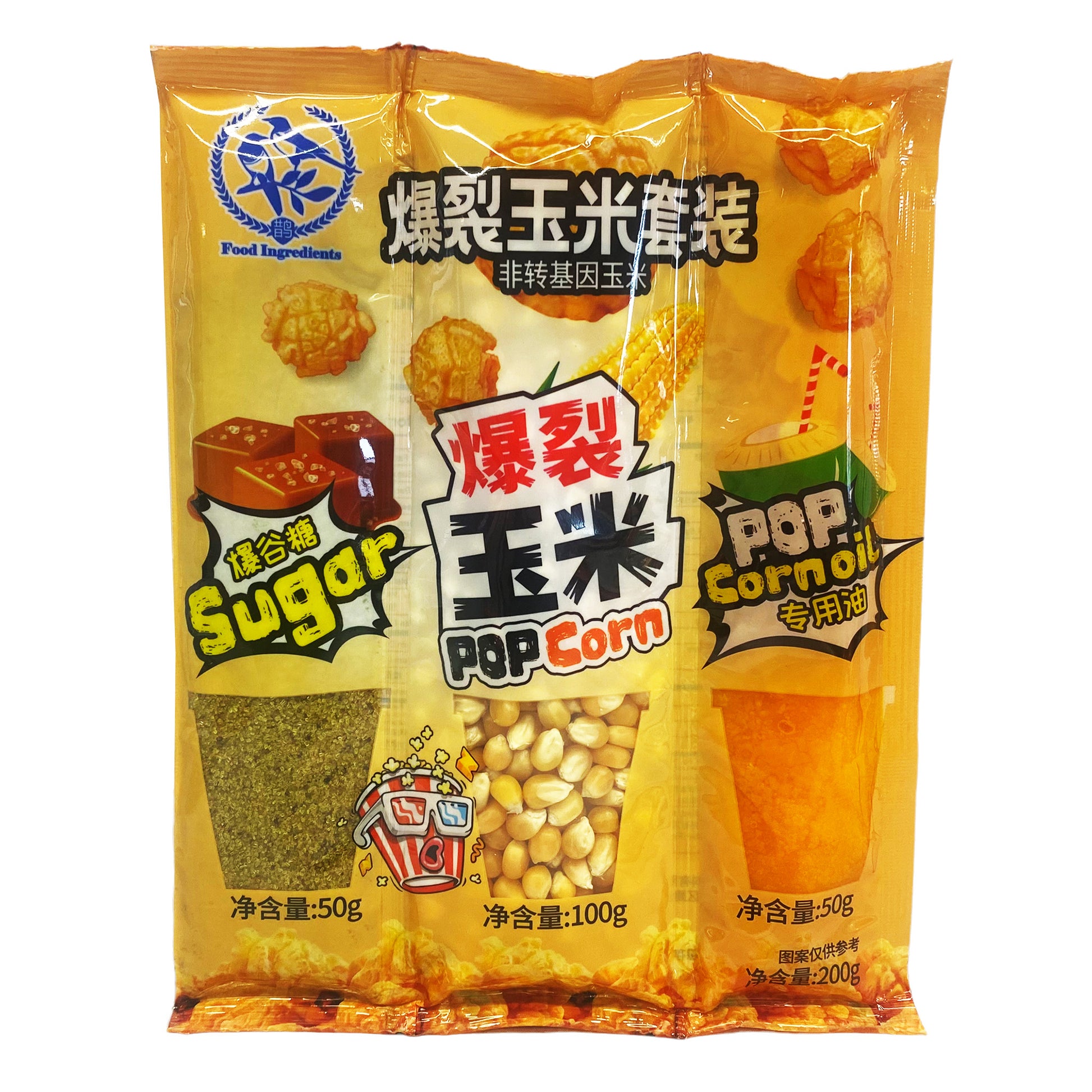 Front graphic image of Food Ingredients Popcorn Kit - Caramel Flavor 7.05oz (200g) - 鹊牌 爆裂玉米花套装 - 焦糖味 7.05oz (200g)