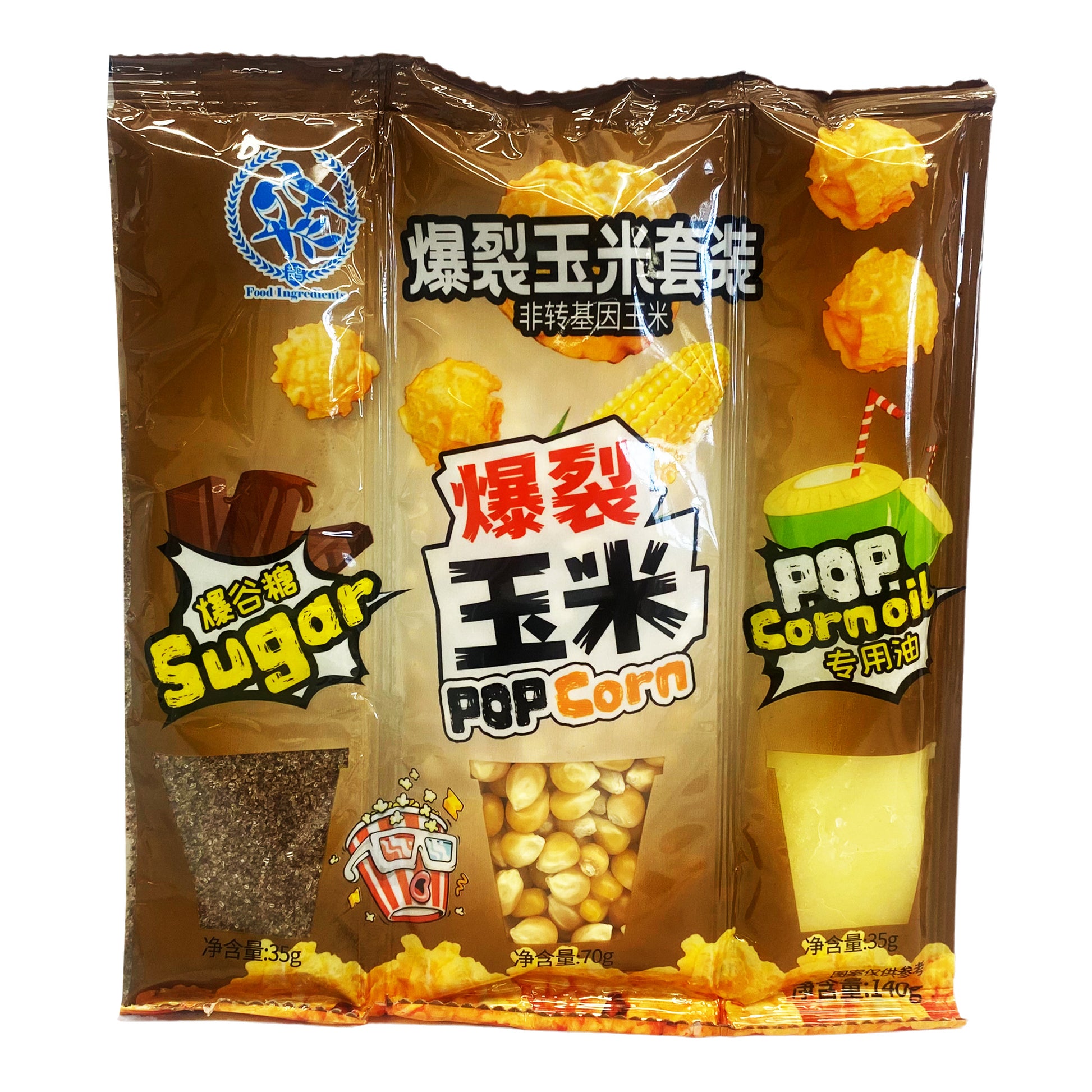 Front graphic image of Food Ingredients Popcorn Kit - Chocolate Flavor 4.94oz (140g) - 鹊牌 爆裂玉米花套装 - 朱古力味 4.94oz (140g)