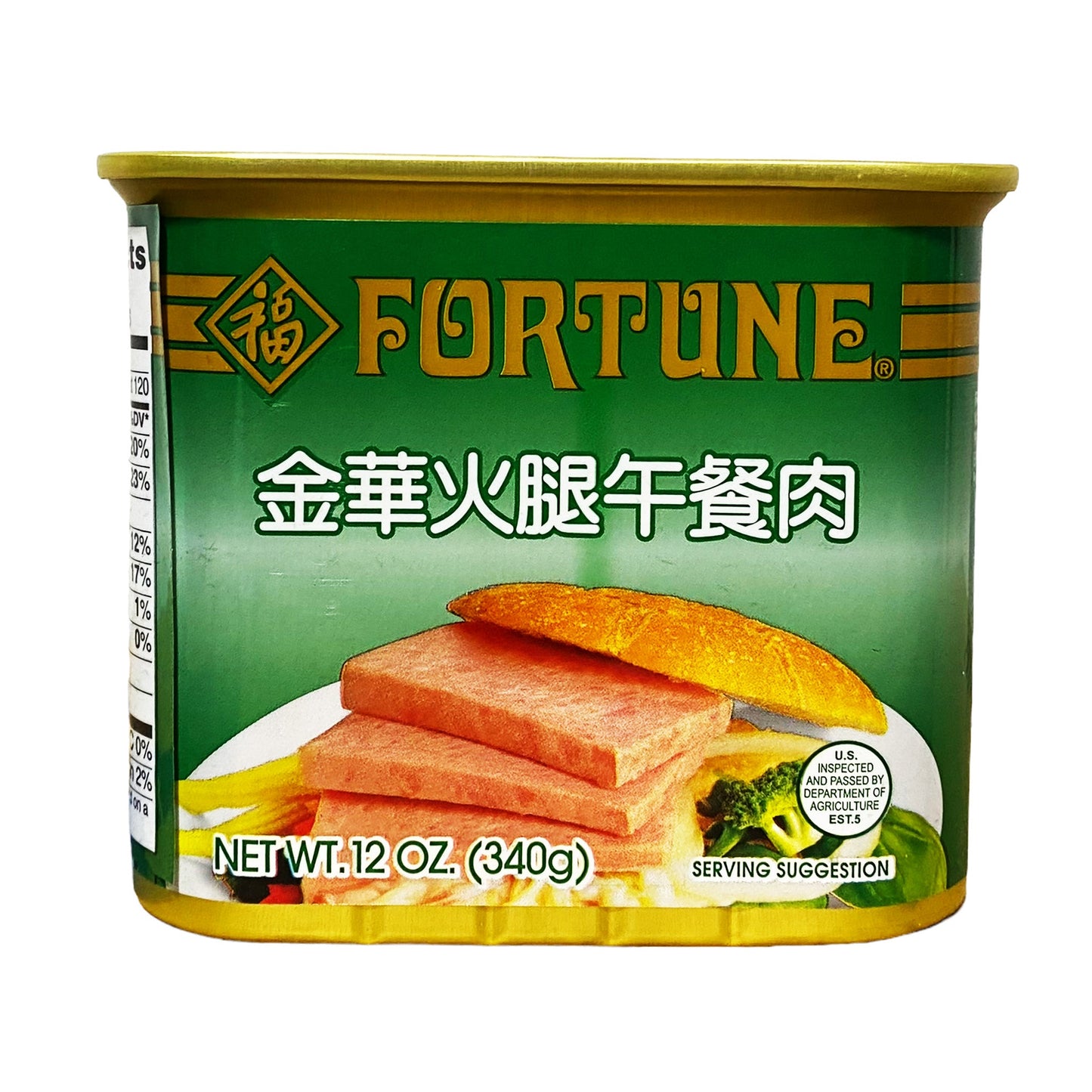 Back graphic view of Fortune Luncheon Meat 12oz