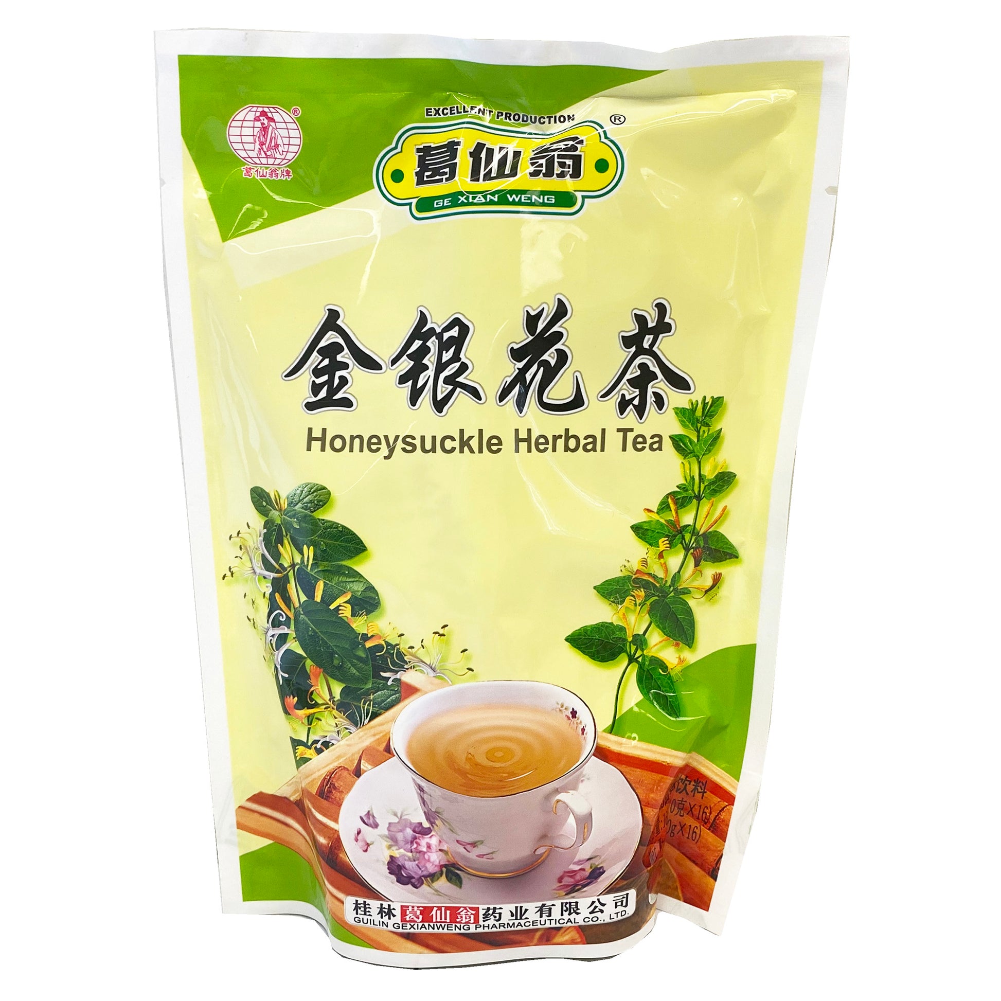 Front graphic image of GXW Instant Herbal Tea Mix - Honeysuckle 5.6oz