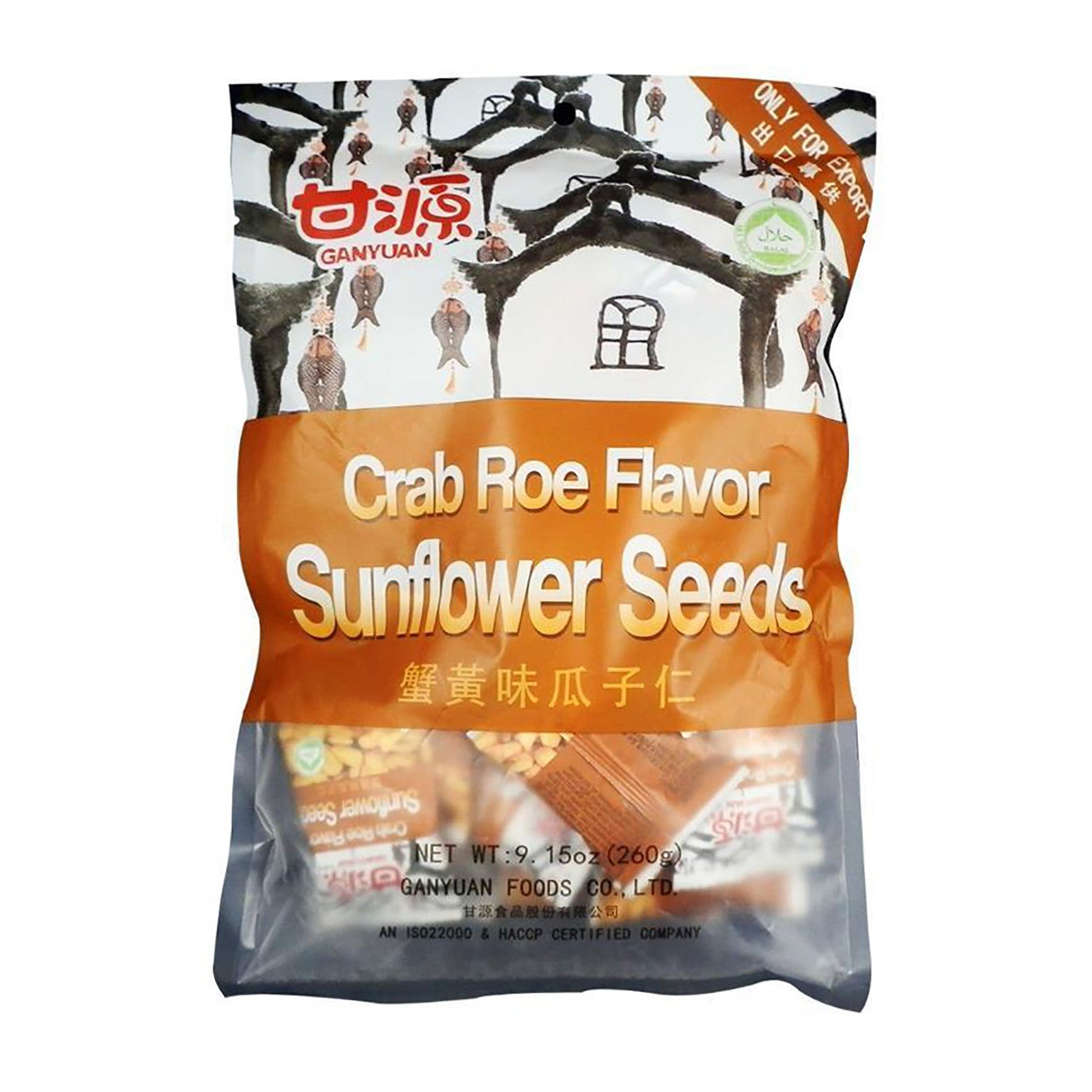 Front graphic image of Ganyuan Crab Roe Flavor Sunflower Seeds 10.05oz - Snack Packs - 甘源 蟹黃味瓜子仁 10.05oz
