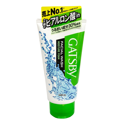 Front graphic view of Gatsby Facial Wash - Moisture Foam 4.5oz 