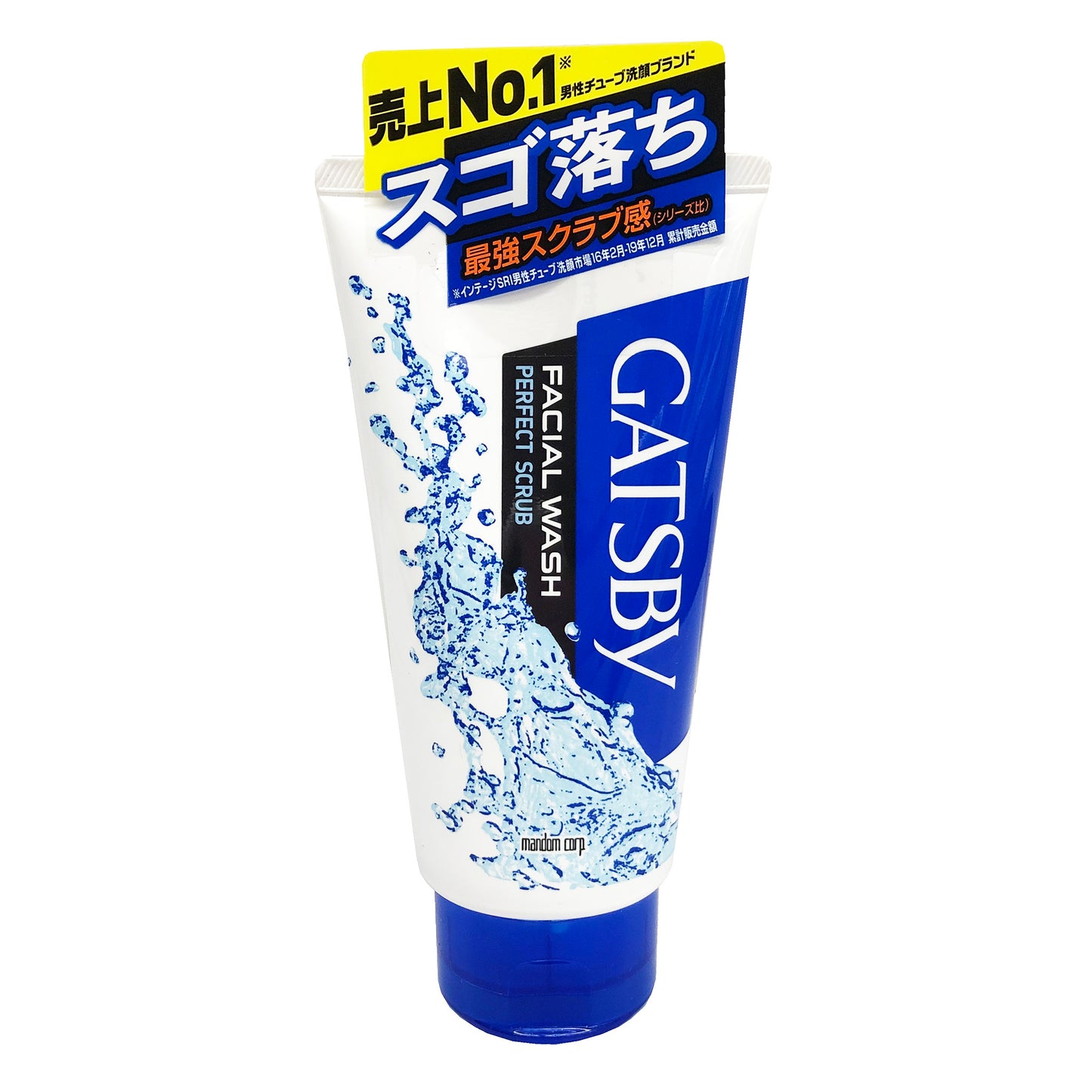 Front graphic view of Gatsby Facial Wash - Perfect Scrub 4.5oz