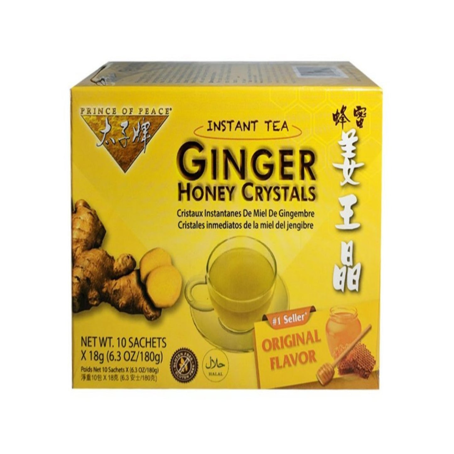 Front graphic image of Prince of Peace Ginger Honey Crystals Tea 6.3oz