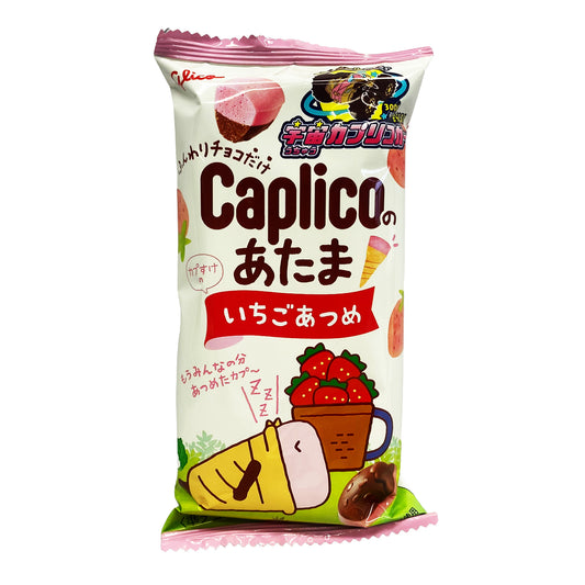Front graphic image of Glico Caplico No Atama - Strawberry Flavor 1.06oz