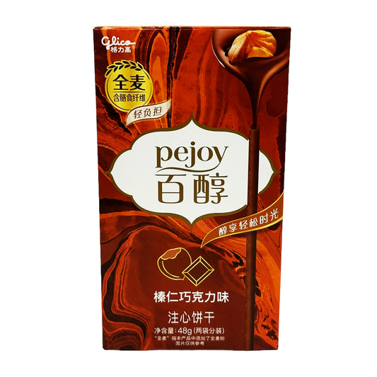 Front graphic image of Glico Pejoy Filled Cookies Sticks - Hazelnut Chocolate Flavor 1.69oz (48g)