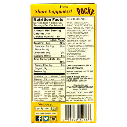 Back graphic image of Glico Pocky Sticks - Chocolate Banana Cream 2.47oz