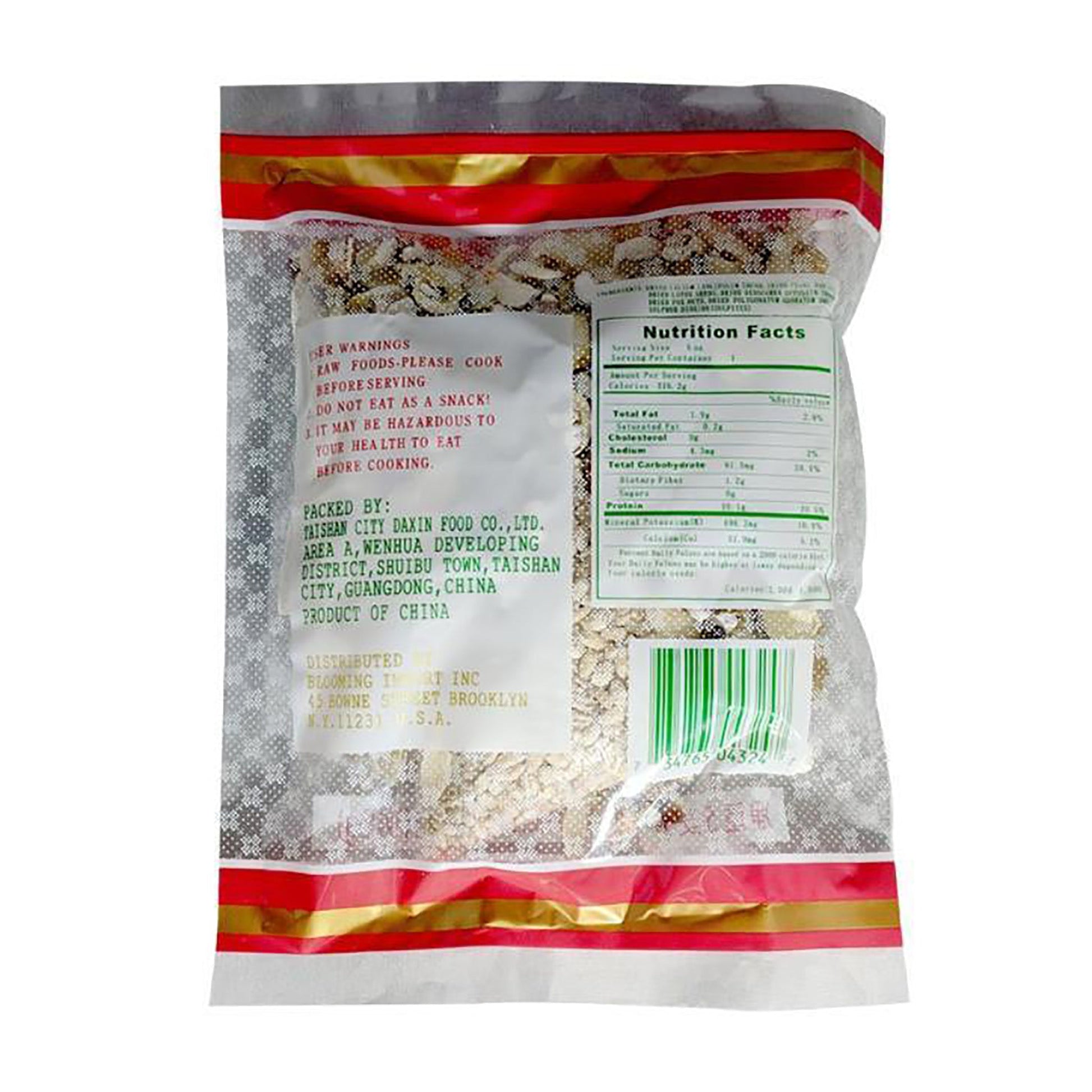 Back graphic image of Golden Lion Assorted Herb Soup Mix 5oz - 金狮牌 清补凉 5oz
