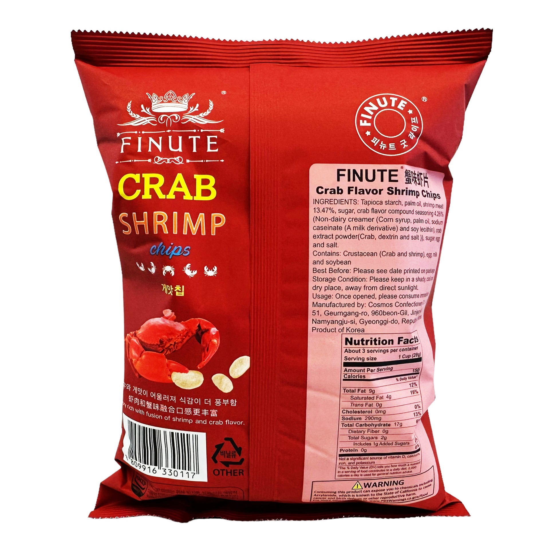 Back graphic image of Good Life Finute Crab Flavor Shrimp Chips 2.89oz (82g)