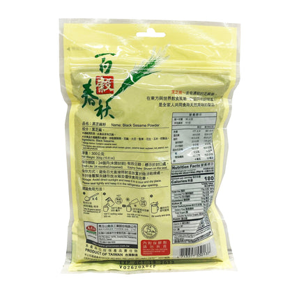 Back graphic image of Greenmax Black Sesame Powder 10.6oz - 馬玉山 黑芝麻粉 10.6oz