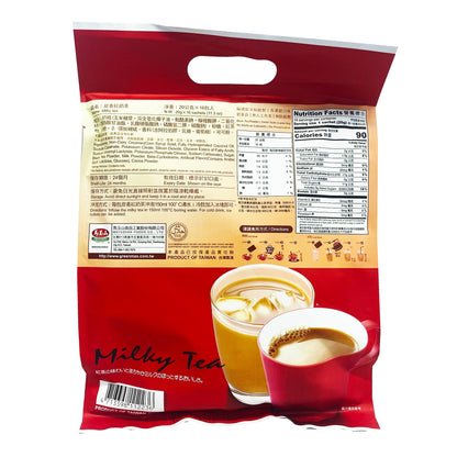 Back graphic image of Greenmax Milk Tea 11.3oz - 马玉山 炭香红奶茶 11.3oz