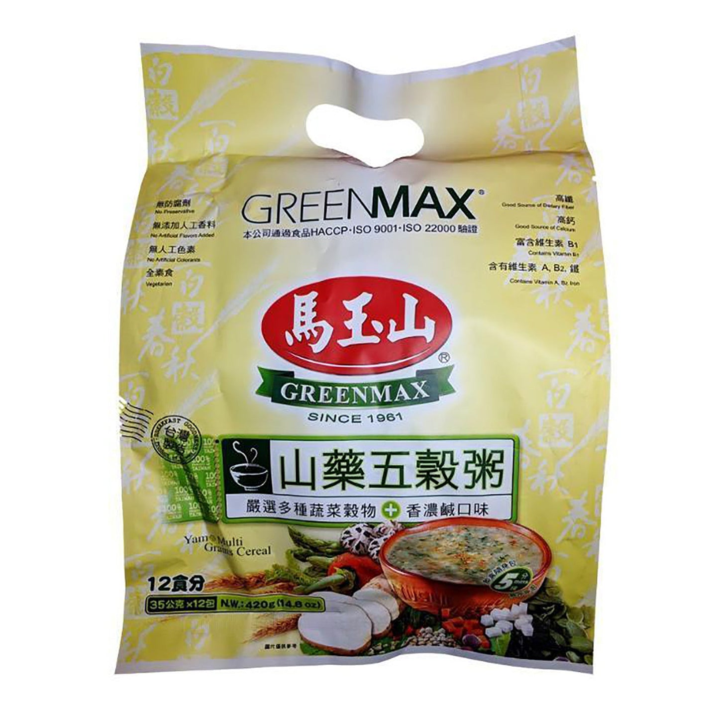 Front graphic image of Greenmax Yam & Multi Grains Cereal 14.8oz - 马玉山 山药五谷粥 14.8oz