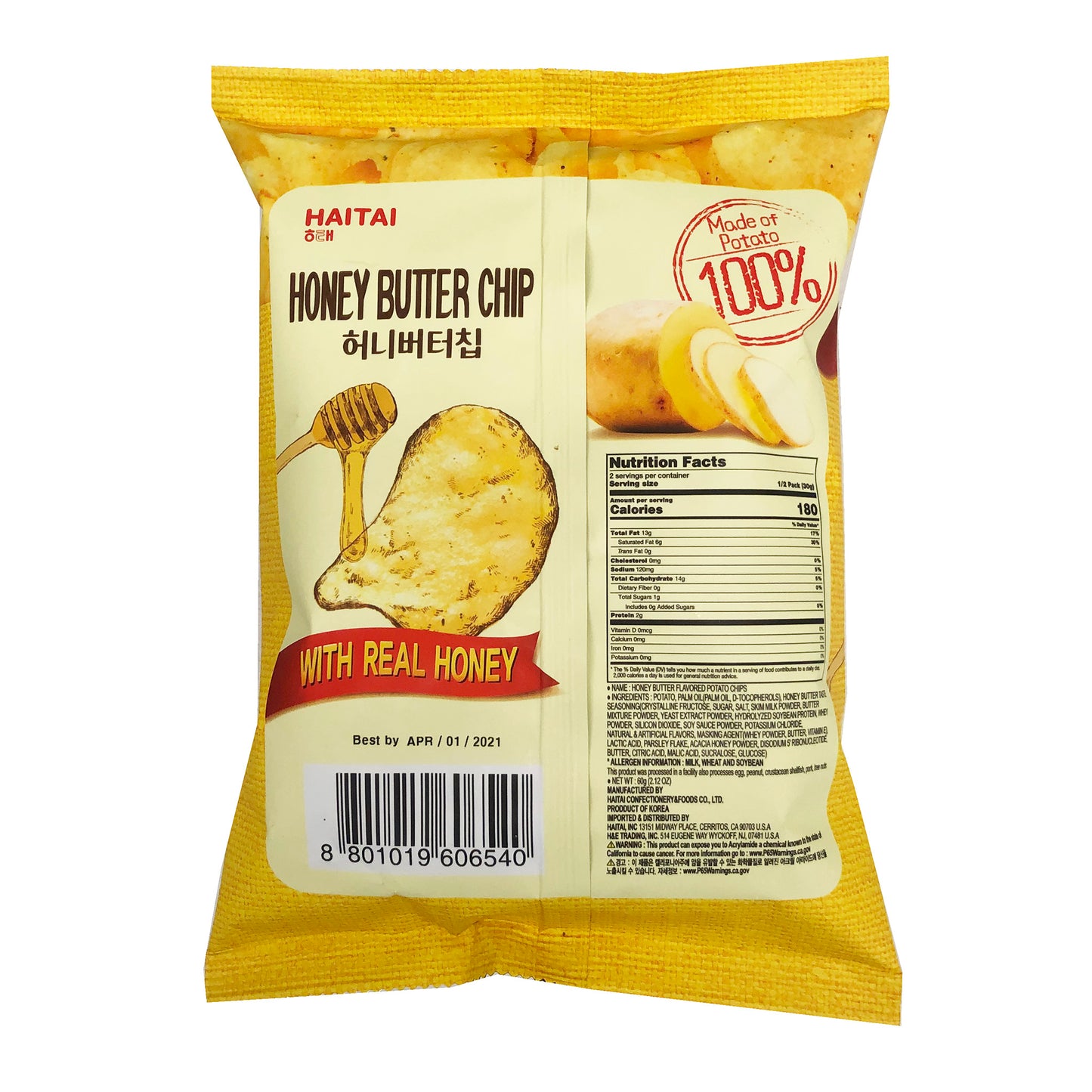 Back graphic image of Haitai Honey Butter Chips 2.12oz