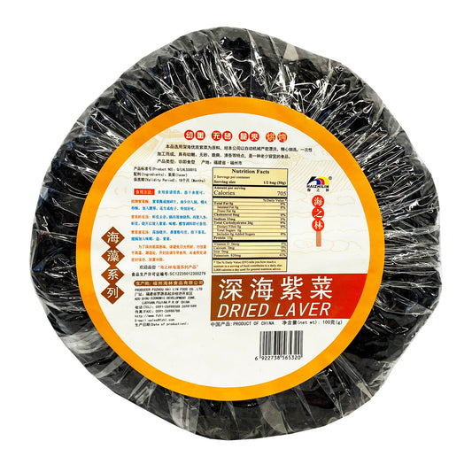 Front graphic image of Haizhilin Dried Seaweed 3.5oz (100g) - 海之林 深海紫菜 3.5oz (100g)