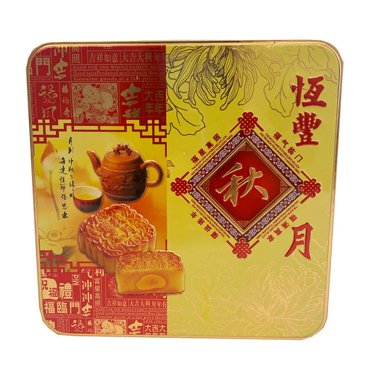 Front graphic image of Heng Feng Mixed Nuts 1 Egg Yolk Mooncake 22.5oz - 恒丰 单黄伍仁月饼 22.5oz 