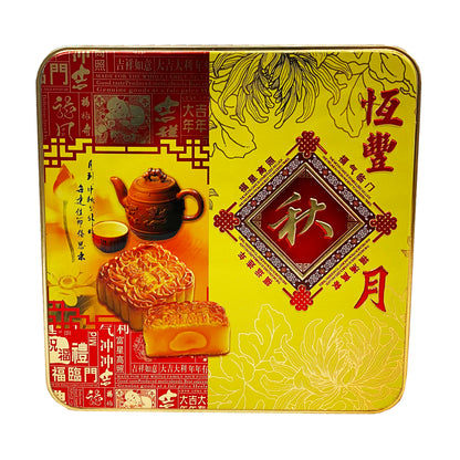 Front graphic image of Heng Feng Red Bean Mooncake 22.5oz - 恒丰 金装豆沙月饼 22.5oz