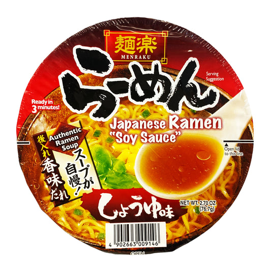 Front graphic image of Hikari Menraku Soy Sauce Ramen 2.7oz (76.7g)