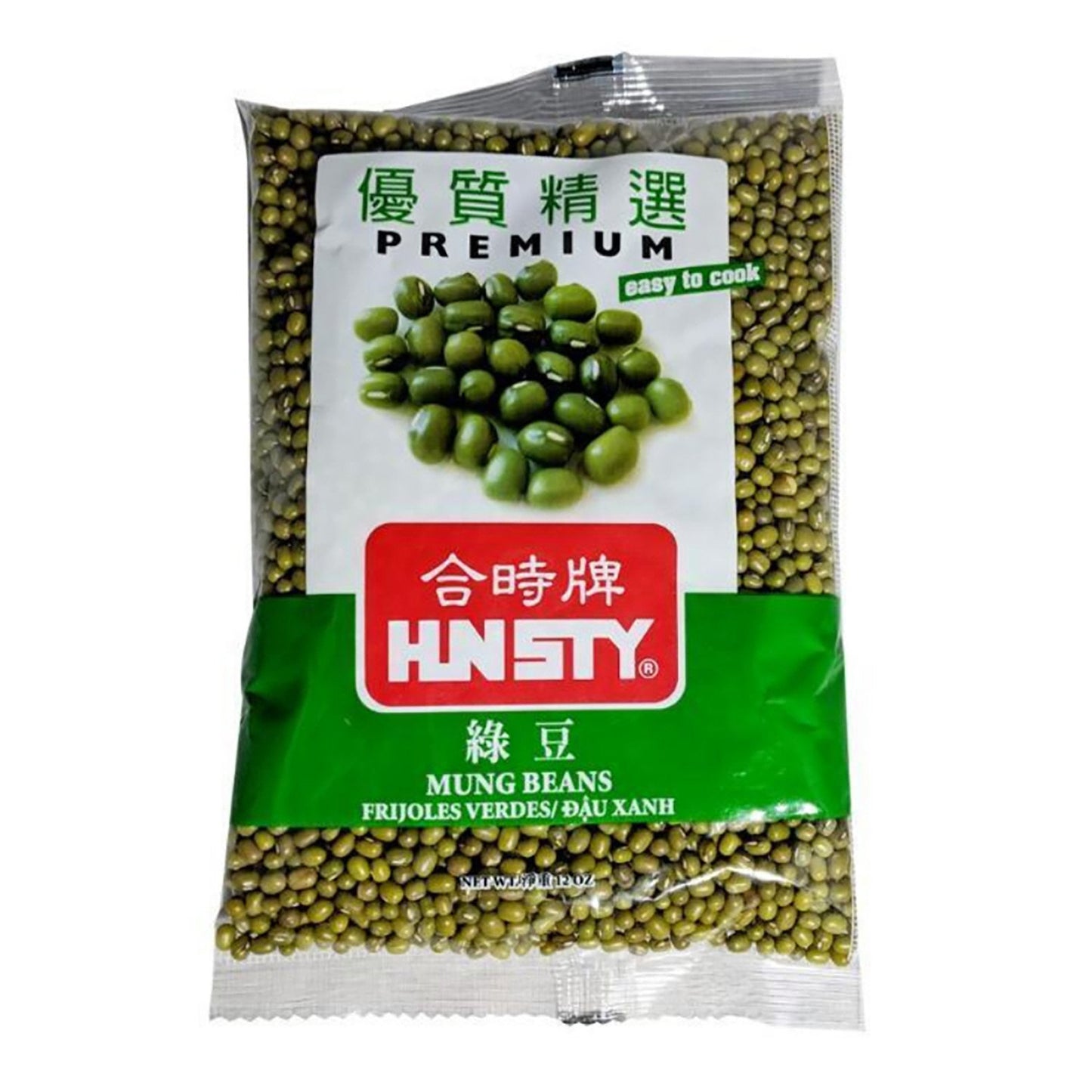 Front graphic image of Hunsty Mung Beans 12oz
