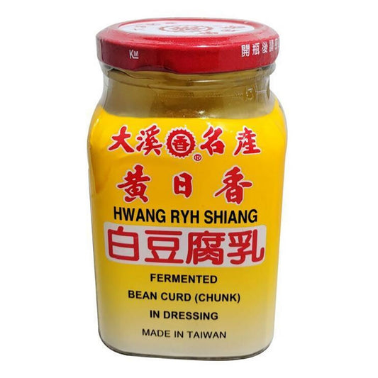Front graphic image of Hwang Ryh Shiang Fermented Bean Curd 10.5oz