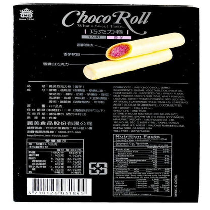 Back graphic image of Imei Choco Roll Taro Flavor 4.83oz