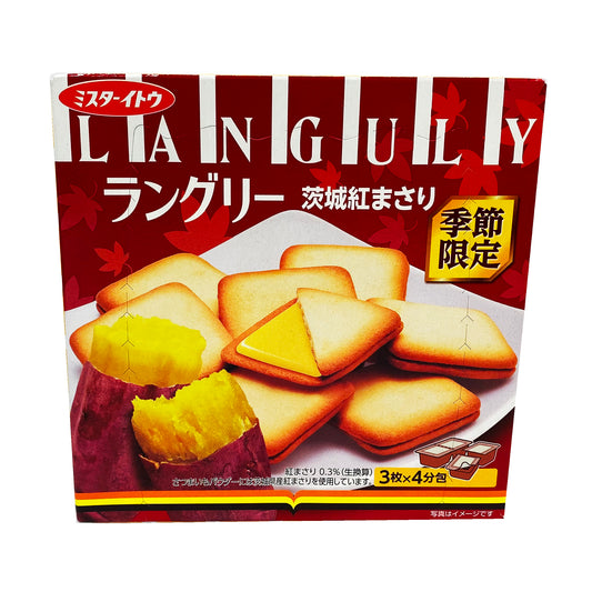Front graphic image of Ito Lingsik Sweet Potato Flavor Cookies 4.57oz (129.6g)