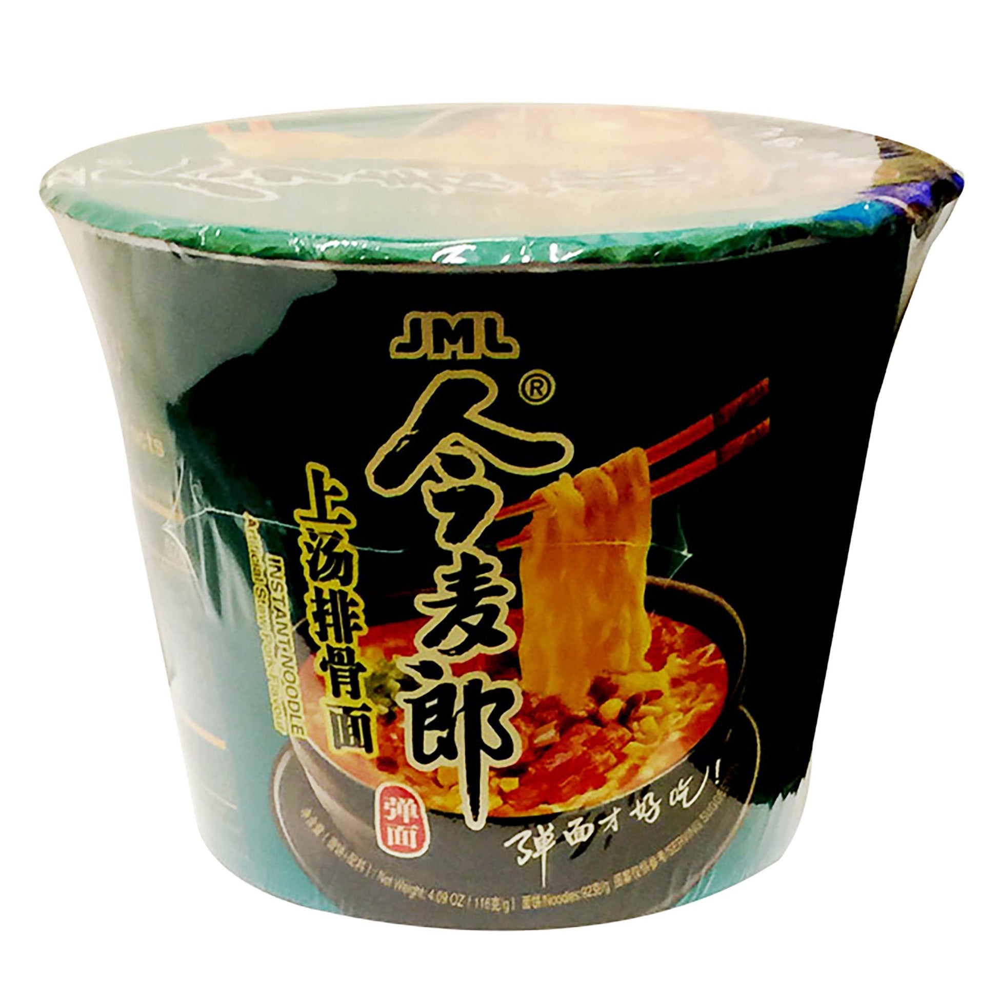 Front graphic image of JML Instant Noodle Bowl Pork Flavor 4.09oz