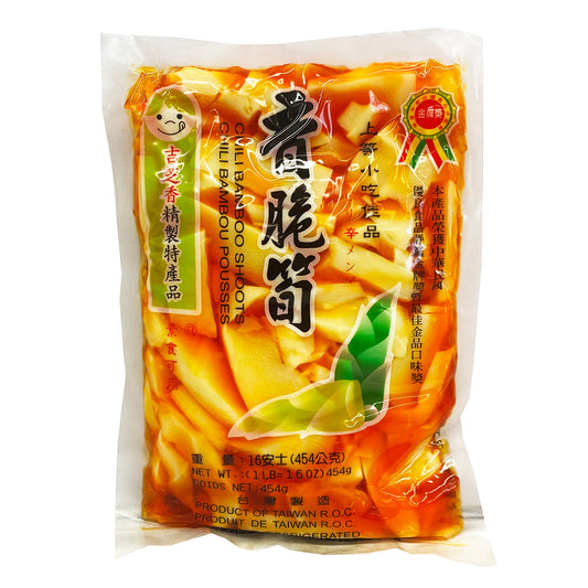 Front graphic image of JZX Chili Bamboo Shoots 16oz (454g) - 吉芝香 香脆笋 16oz (454g)