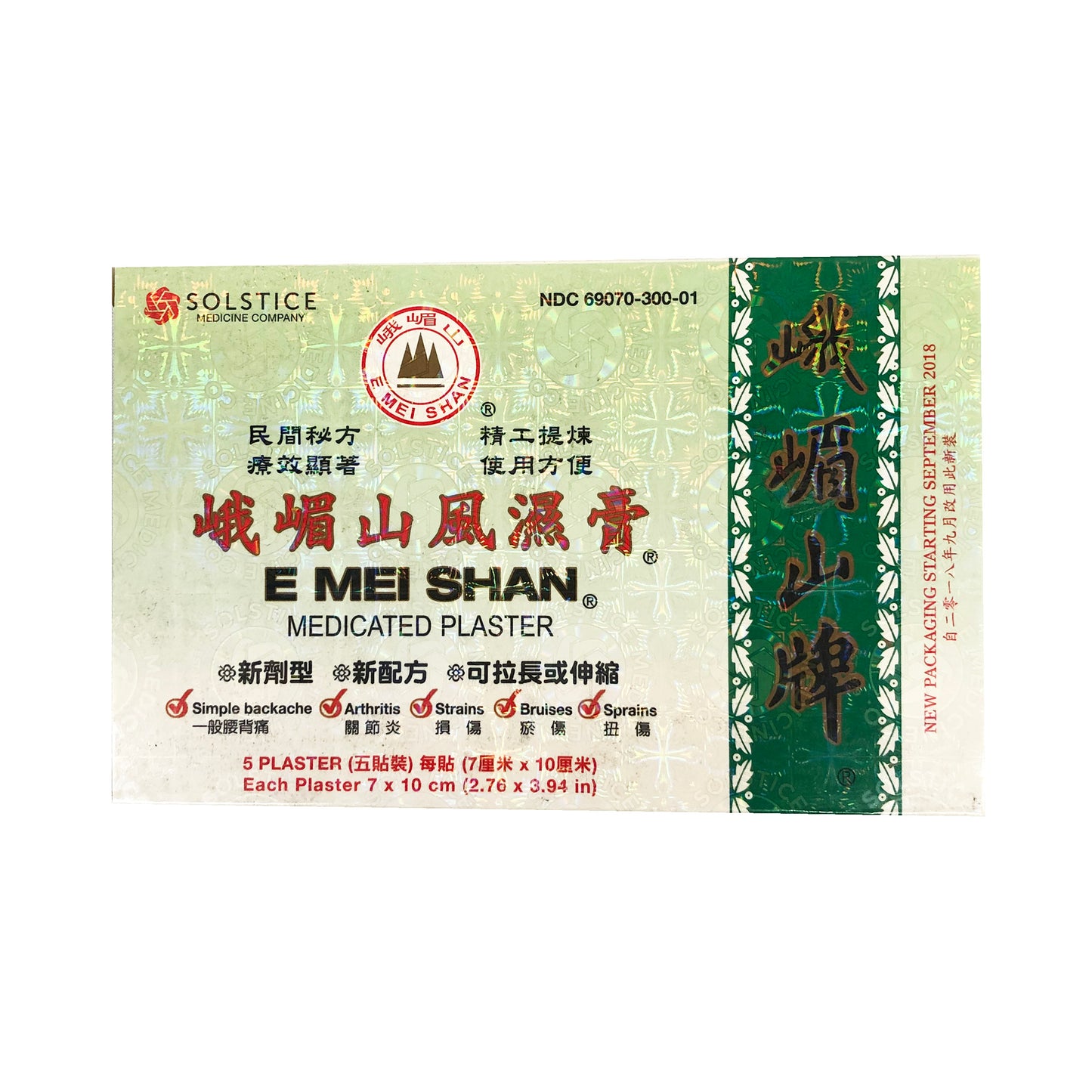 Front graphic view of Jako Kokotsu E Mei Shan Medicated Plaster 5pcs