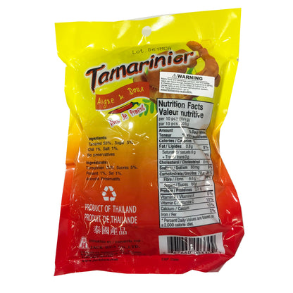 Back graphic image of Jhc Tamarind Candy Sweet And Sour Candy With Chili 7oz