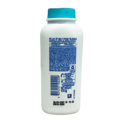 Back graphic image of Johnson's Milk & Rice Baby Powder 3.52oz (100g)