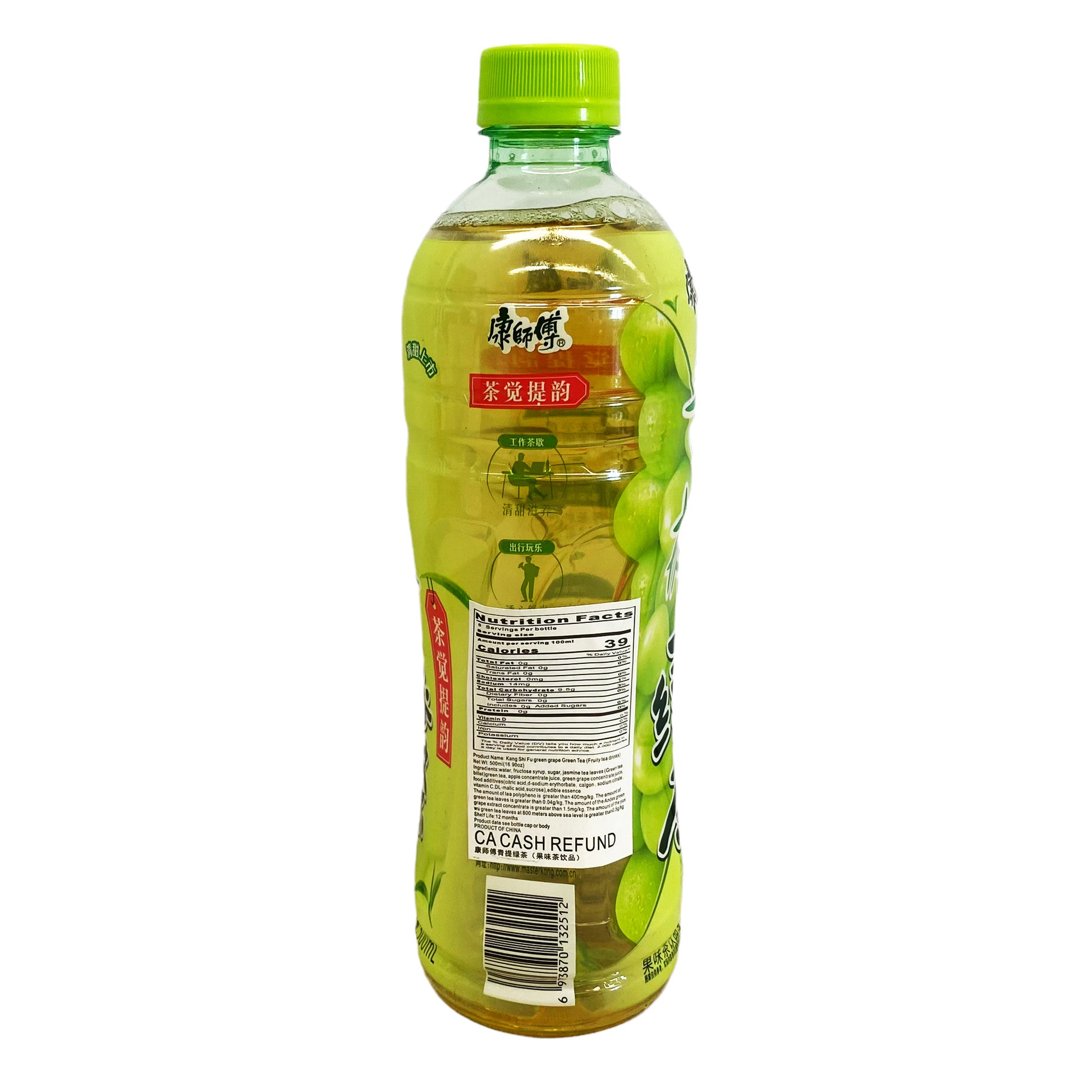 Back graphic image of KSF Green Grape Green Tea 16.9oz (500ml) - 康师傅 青提绿茶 16.9oz (500ml)