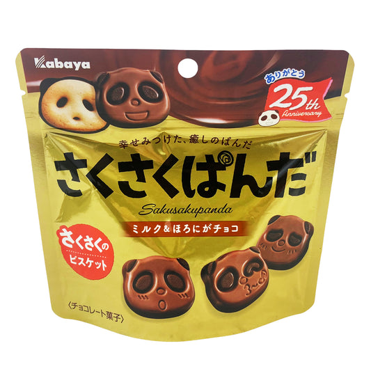 Front graphic image of Kabaya Saku Saku Panda Chocolate Baked Cookie 1.65oz (47g)